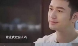 黄晓明娱乐爆料是真的吗,真相揭秘，是真是假？