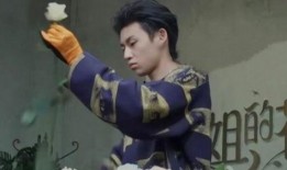 圈姐爆料小视频,小视频背后的惊人真相