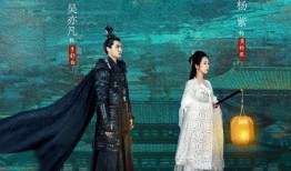 杨紫小说爆料最新章节在线阅读,揭秘剧情高潮迭起，情感纠葛引热议